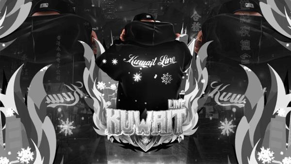Discovery splash banner for 𝐊𝐮𝐰𝐚𝐢𝐭 𝐋𝐢𝐧𝐞 | كـويـت لايـن Discord server