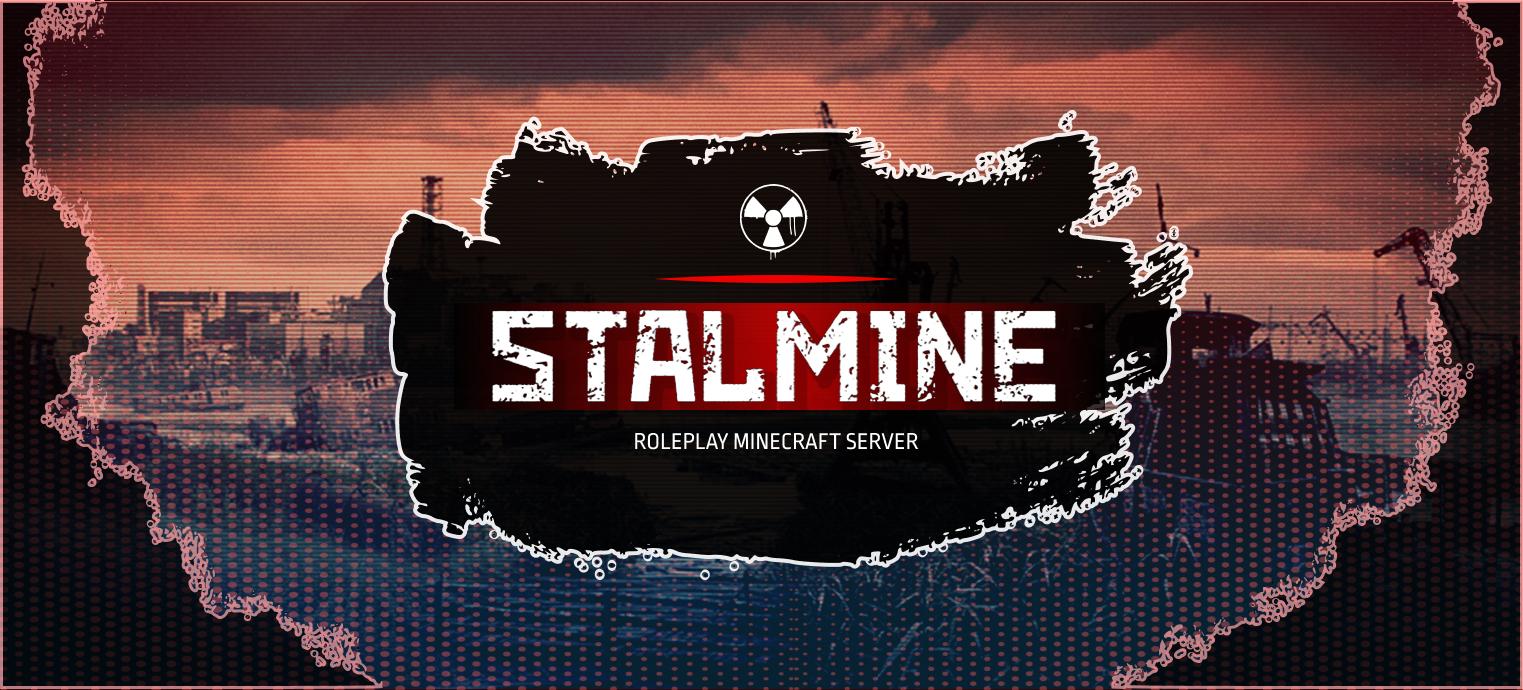 Discovery splash banner for StalMine: | STALKER RP Discord server
