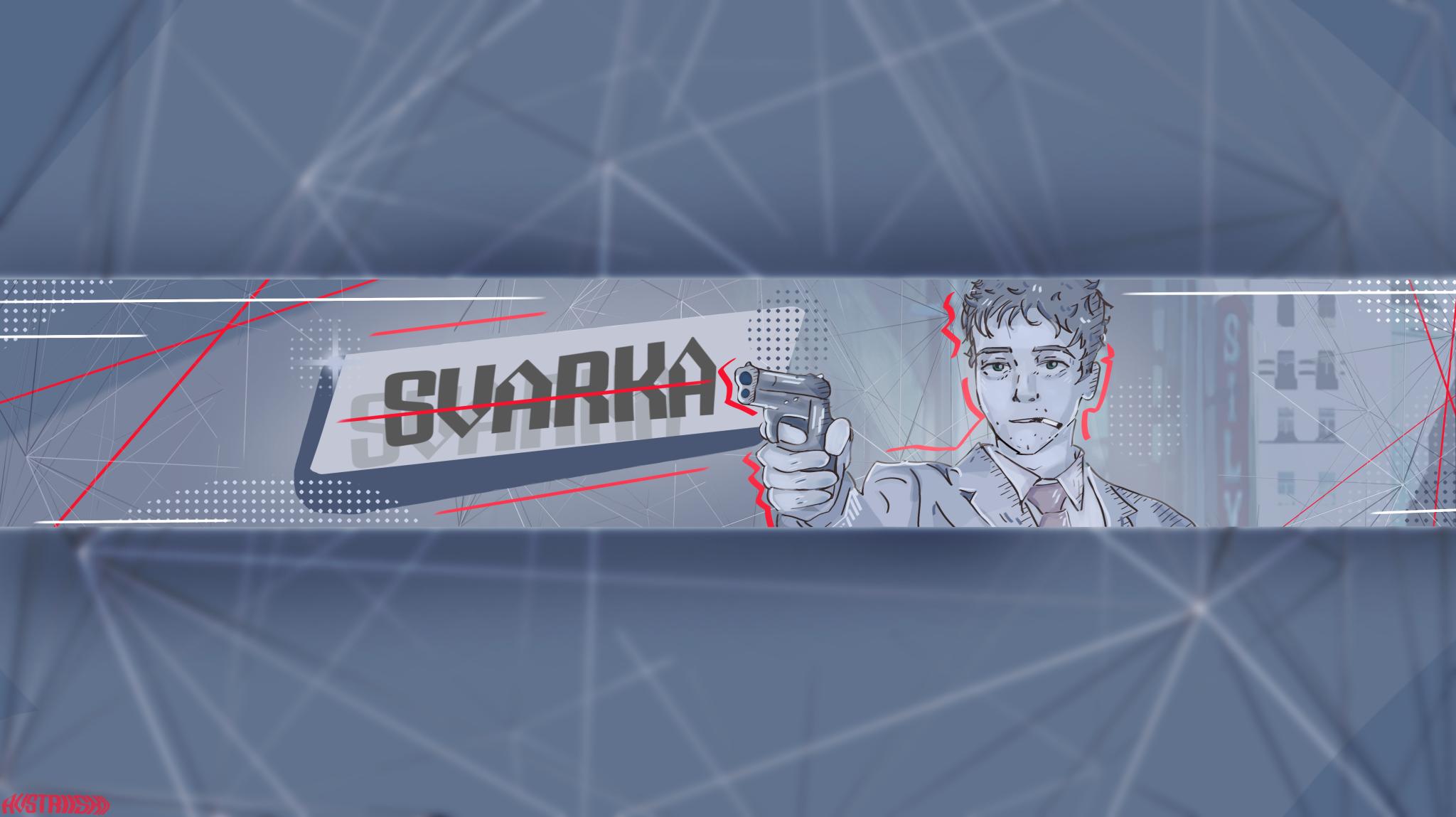 Discovery splash banner for SVARKA Discord server