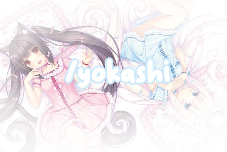 Discovery splash banner for ◜ ♡⃕ ֹ /yokashi ̼♡ॱ𓏽 ˓ ˚꒰ 1.7 ୭ ᣟgws . social . active ♡֯ 。 Discord server