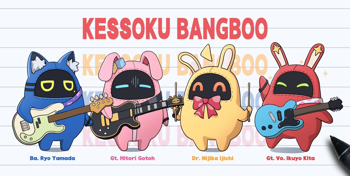 Discovery splash banner for BTR下北澤俱樂部 Discord server