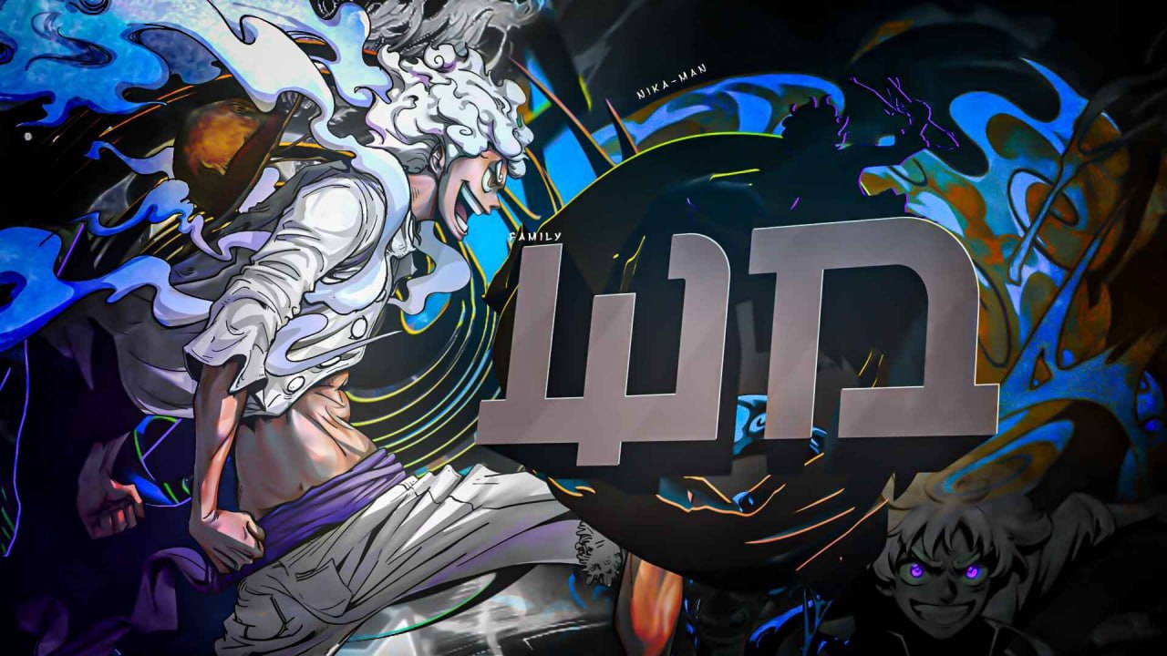 Discovery splash banner for โฉ WD Family | ๐ Discord server