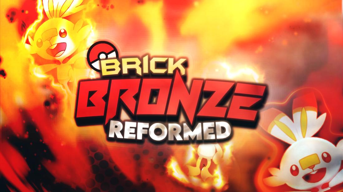 Discovery splash banner for Reformed Studios Discord server