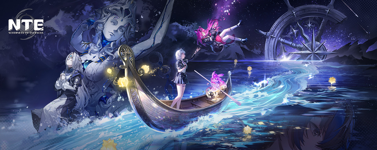 Discovery splash banner for NTE Global Official Discord server