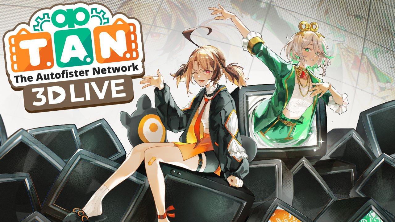 Discovery splash banner for Gigi's Gremurin Guild Discord server