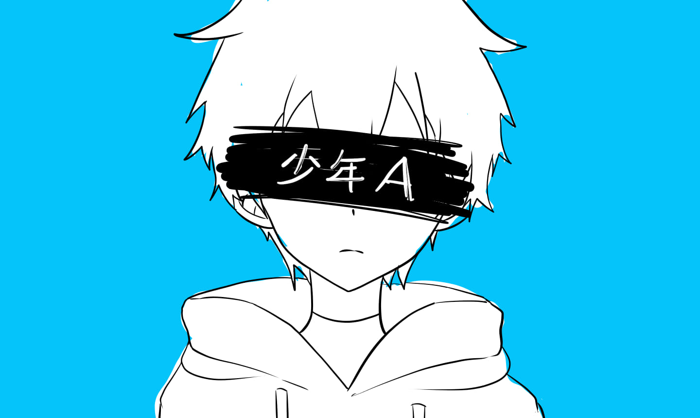 Discovery splash banner for 曉明的休閒小窩 Discord server