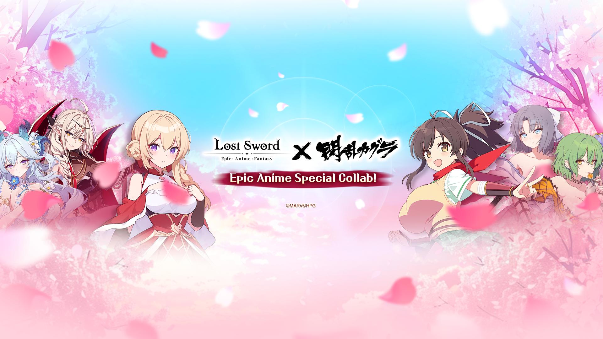 Discovery splash banner for Lost Sword: Epic · Anime · Fantasy Official Discord server