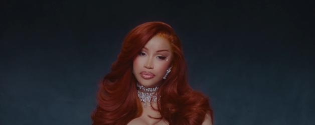 Discovery splash banner for Cardi B Discord server