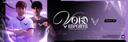 Discovery splash banner for Void Esports™ Discord server