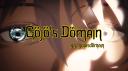 Discovery splash banner for Gojo’s Domain 🌈 Discord server