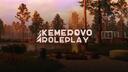 Discovery splash banner for Kemerovo RP Discord server