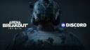 Discovery splash banner for Arena Breakout : Infinite | KOREA Discord server