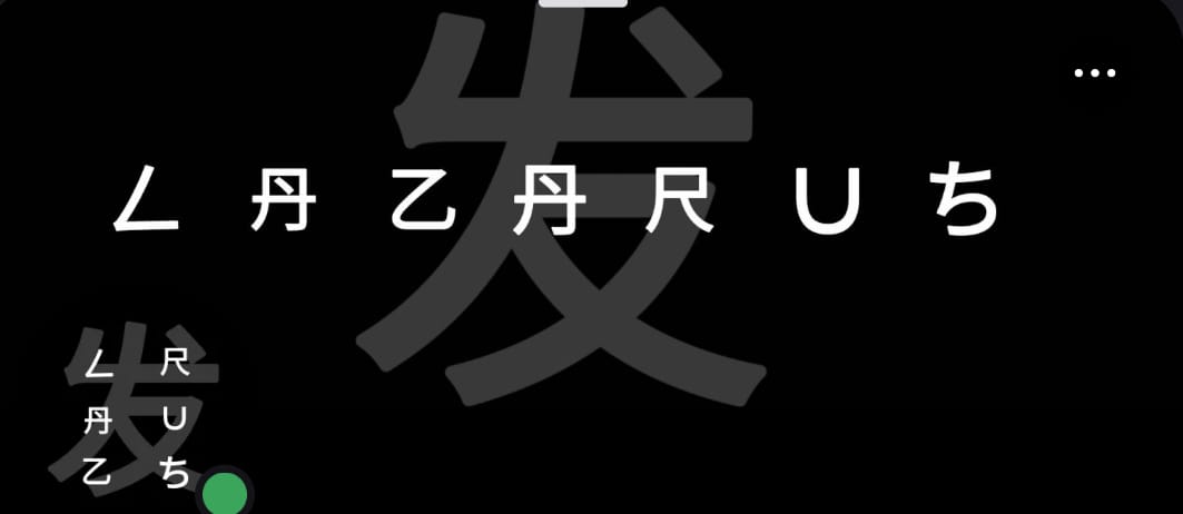 Discovery splash banner for π π π π π₯ π¨ π¦ ζ¨ Discord server
