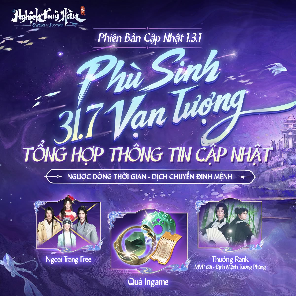 Discovery splash banner for Nghịch Thủy Hàn VNG Discord server