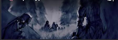 Discovery splash banner for Apocrypha roblox Discord server