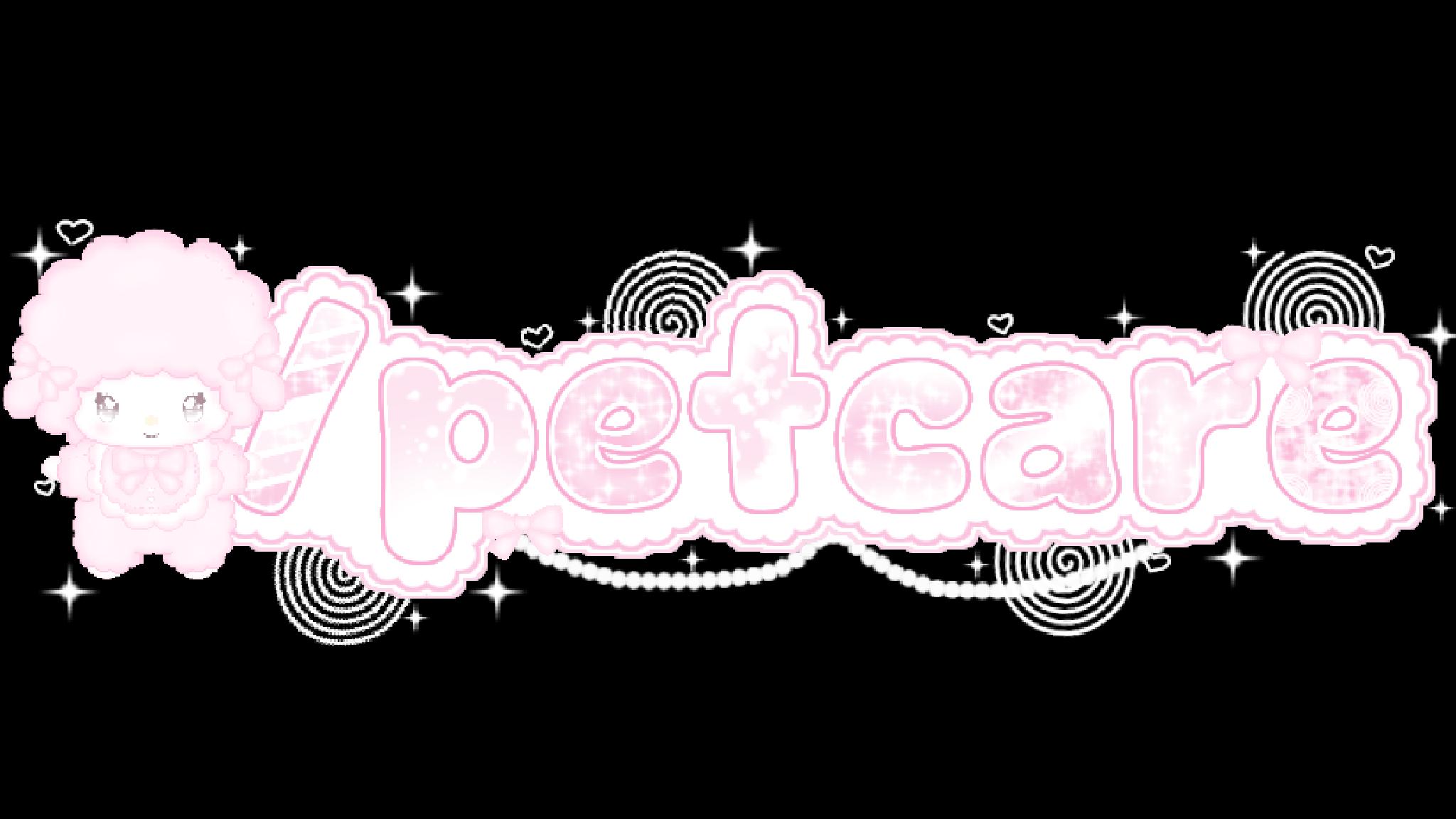 Discovery splash banner for petcare | J2L = ban revamp Discord server