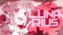 Discovery splash banner for 星光 | Lunarius • Comunidade • Animes • Social • Jogos • Amizades • Mudae • Namoro • Tag #5k ☆ Discord server