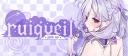 Discovery splash banner for ݁Ruiqveil | Ask2DM ﹒Egirls   ﹒Sfw ﹒Gws  ﹒Active Discord server