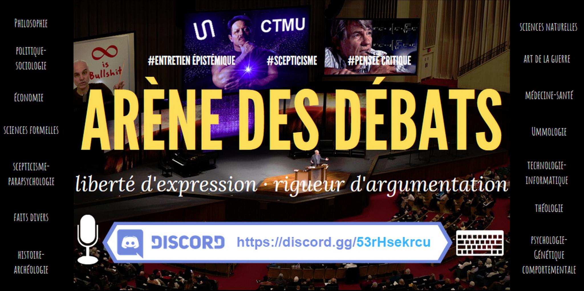 Discovery splash banner for ARÈNE DES DÉBATS Discord server