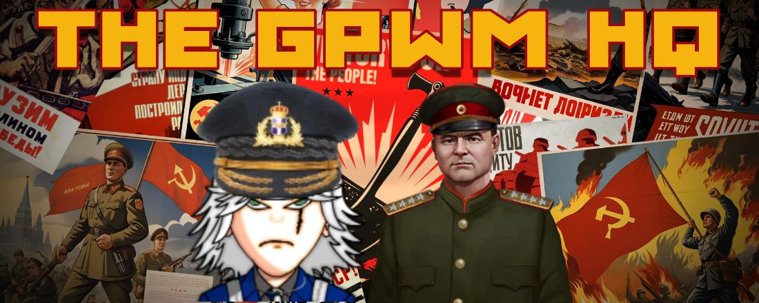 Discovery splash banner for The GPWM HQ Discord server