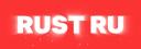 Discovery splash banner for RUST RU Discord server