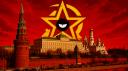Discovery splash banner for Union of Soviet Socialist Republics Discord server