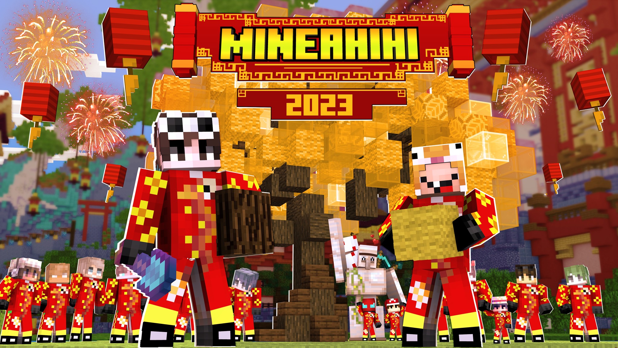 Discovery splash banner for MineAhihi Discord server