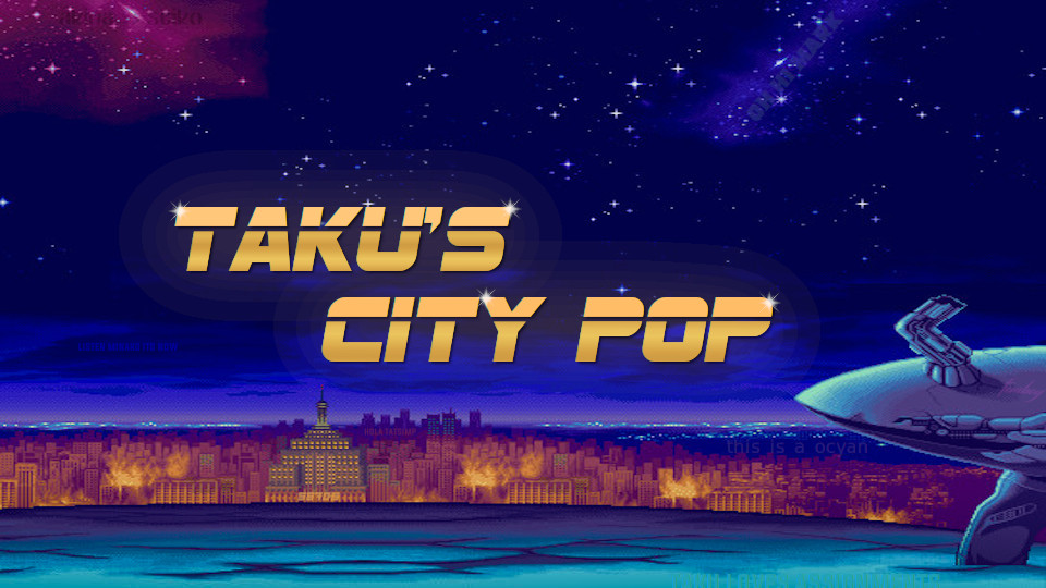 Discovery splash banner for Taku's City-Pop 【80's J-Pop】 Discord server