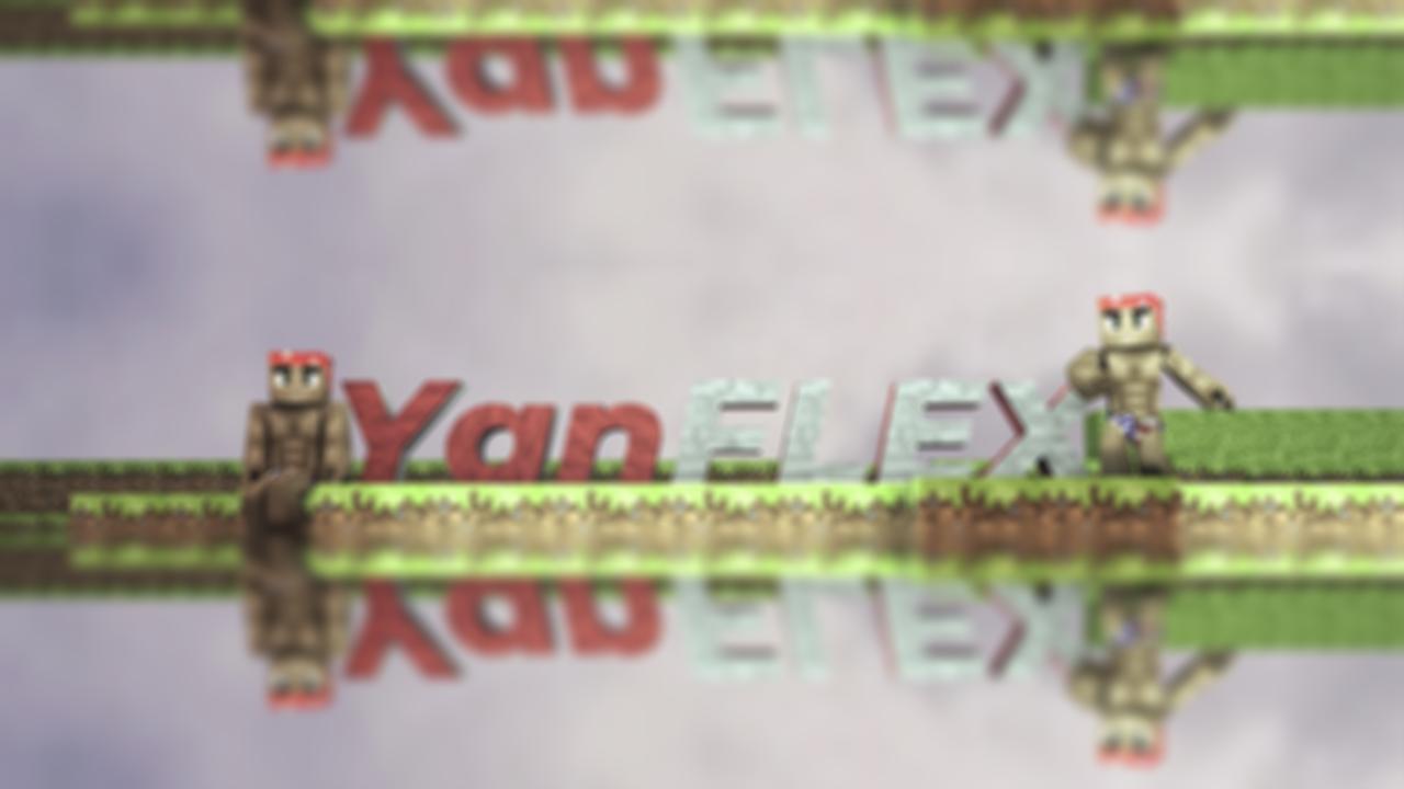 Discovery splash banner for YanFLEX - Майнкрафт | Minecraft Discord server