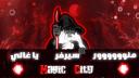Discovery splash banner for ²⁰²⁶ 𝐌𝐚𝐠𝐢𝐜 𝐂𝐢𝐭𝐲 𝐑𝐩 Discord server