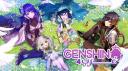 Discovery splash banner for Genshin 4 Arabs Discord server