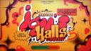 Discovery splash banner for ⚽ Igu's HexHall・Brawl stars - Futebol - Mo.co Discord server