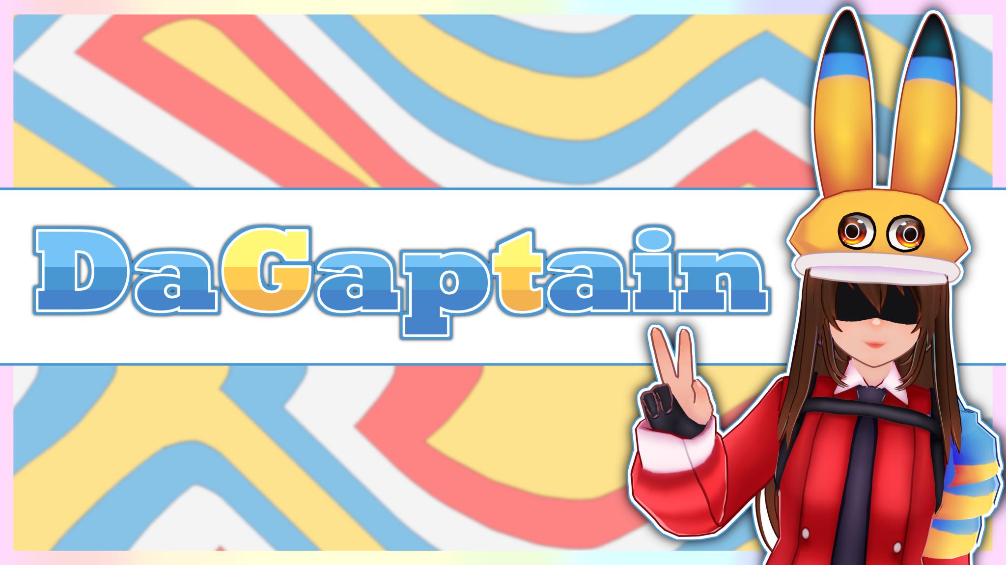 Discovery splash banner for DaGaptain Discord server