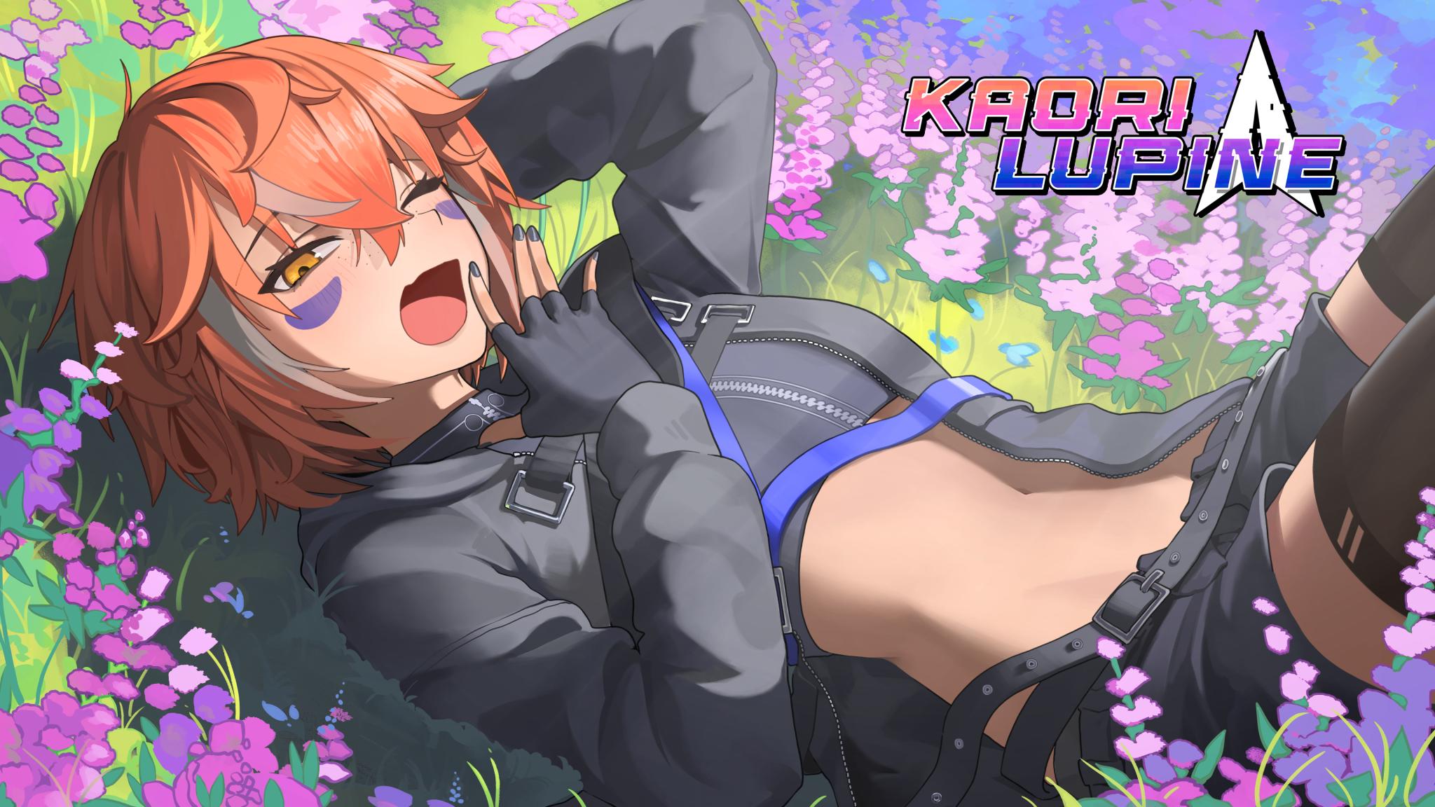 Discovery splash banner for Kaori Lupine's Meme Champs ๐๐งก Discord server