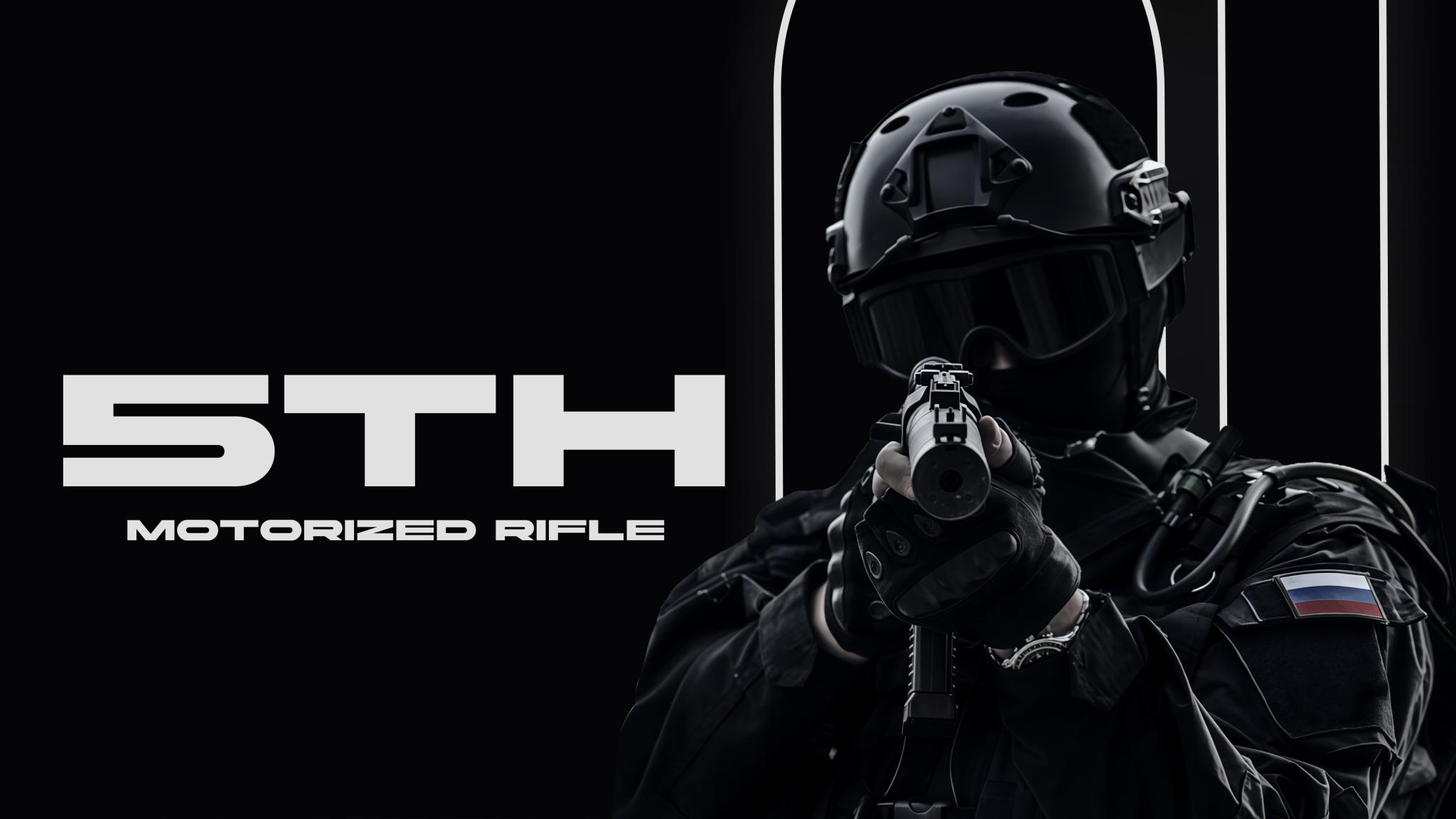 Discovery splash banner for 5th Motorized Rifle Regiment Discord server