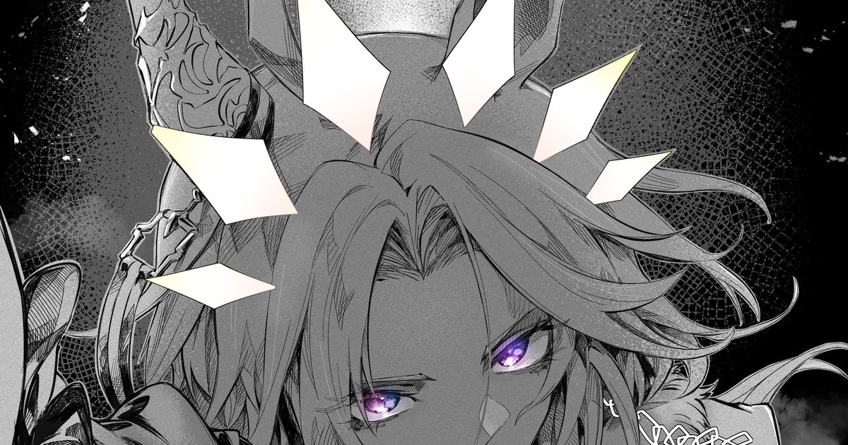 Discovery splash banner for Pericorp ''El Señor Supremo del Fin del Siglo'' Discord server