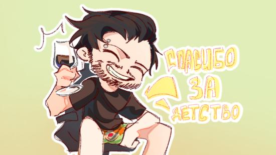 Discovery splash banner for EugeneSagaz Club Discord server