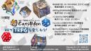 Discovery splash banner for CatsUdon工房 Discord server