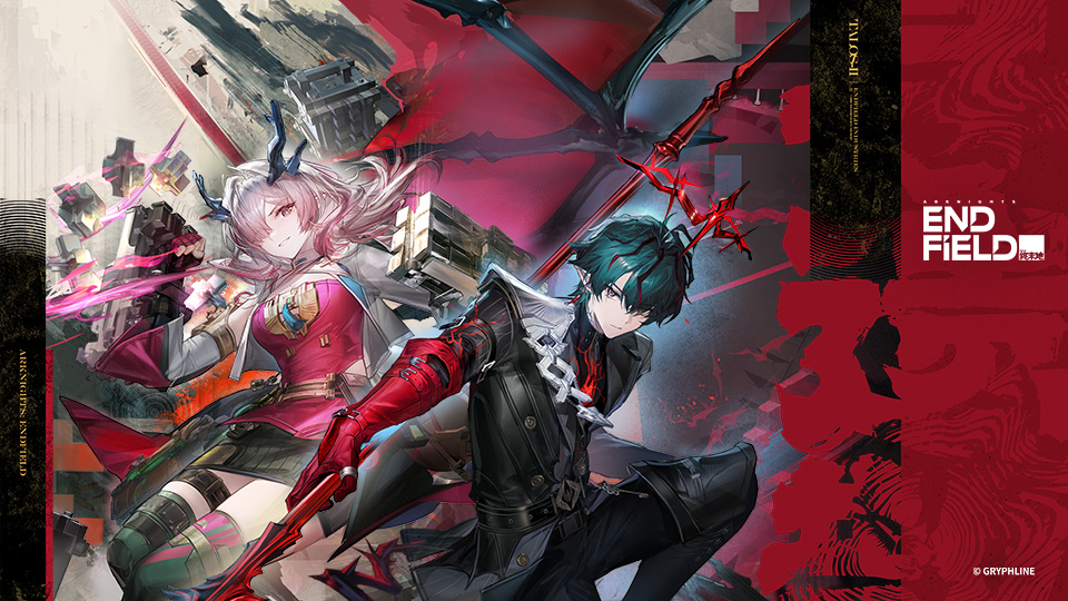 Discovery splash banner for Arknights: Endfield Official Discord server