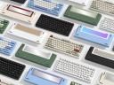 Discovery splash banner for Womier Keyboard Discord server