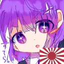 Discovery icon for 🌸 : セシリア 学会 : 🌸 Discord server
