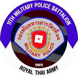 Discovery icon for 11th Military Police Battalion | กองพันสารวัตรทหารบกที่ ๑๑ Discord server