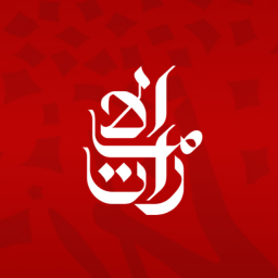 Discovery icon for Emirates Discord server