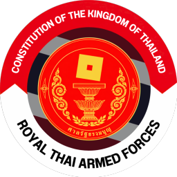 Discovery icon for ๐๐จ๐ง๐ฌ๐ญ๐ข๐ญ๐ฎ๐ญ๐ข๐จ๐ง ๐จ๐ ๐ญ๐ก๐ ๐๐ข๐ง๐ ๐๐จ๐ฆ ๐จ๐ ๐๐ก๐๐ข๐ฅ๐๐ง๐ | เธฃเธฑเธเธเธฃเธฃเธกเธเธนเธเนเธซเนเธเธฃเธฒเธเธญเธฒเธเธฒเธเธฑเธ Discord server