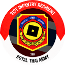Discovery icon for 𝟑𝟏𝐬𝐭 𝐈𝐧𝐟𝐚𝐧𝐭𝐫𝐲 𝐑𝐞𝐠𝐢𝐦𝐞𝐧𝐭 | กรมทหารราบที่ ๓๑ รักษาพระองค์ Discord server