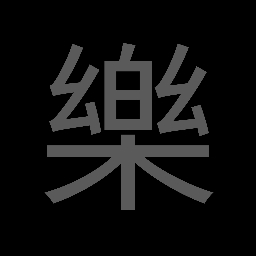 Discovery icon for π π π π π₯ π¨ π¦ ζ¨ Discord server