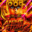 Discovery icon for Anime Story 2 [Official] Discord server