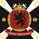 Discovery icon for 7. Fusilier "Kronprinzessin" Discord server