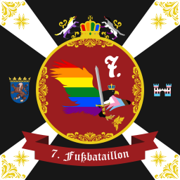 Discovery icon for 7. Fußbataillon Discord server