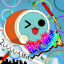 Discovery icon for 虹色+α 雑談&太鼓鯖 Discord server